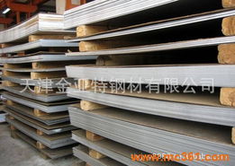 廠(chǎng)家直銷(xiāo)420 1Cr17不銹鋼板 鍍鋅不銹鋼板在化工產(chǎn)品領(lǐng)域的應(yīng)用與優(yōu)勢(shì)