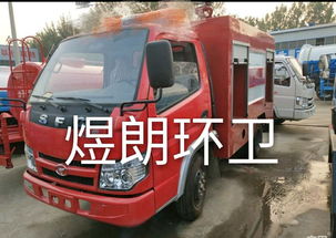 電動四輪消防巡邏車 旅游景點與社區(qū)的微型應(yīng)急消防利器