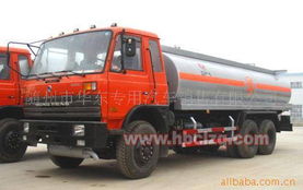 隨州市華東專用汽車銷售 液罐車產(chǎn)品列表