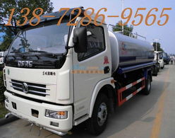 五噸灑水車購買指南 程力專用汽車股份有限公司是您的優(yōu)質選擇