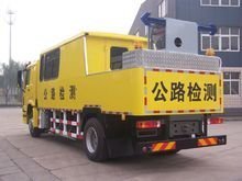 中國重型汽車集團唐山市宏遠專用汽車 新能源浪潮下的專用車研發(fā)新篇章